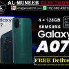 Samsung Galaxy A07 4GB + 128GB Mobile Phone Special Offer From Al-Muneeb Electronic, Sialkot (Copy)