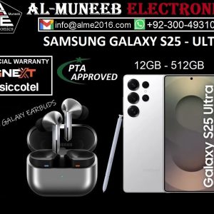 SAMSUNG GALAXY S-SERIES S25 ULTRA 12GB - 512GB MOBILE PHONE Special Offer From Al-Muneeb Electronics, Sialkot, Pakistan,