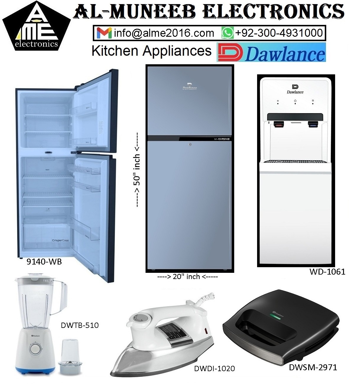 DAWLANCE 5 in 1 Home Appliances Marriage Set Special Offer From Al-Muneeb Electronics, Sialkot,