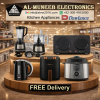 DAWLANCE 5 in 1 KITCHEN SET ELECTRIC KETTLE DWEK-7100 CITRUS JUICER, FOOD PROCESSOR Special Offer From Al-Muneeb Electronics, Sialkot
