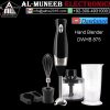 DAWLANCE HAND BLENDER DWHB-875 Special Offer From Al-Muneeb Electronics, Sialkot