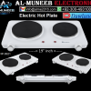 DAWLANCE DWHP 3021 W Hot Plate Special Offer From Al-Muneeb Electronics, Sialkot