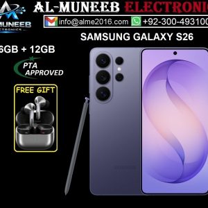 Samsung Galaxy S26 256GB + 12GB Mobile Phone Special Offer From Al-Muneeb Electronic, Sialkot
