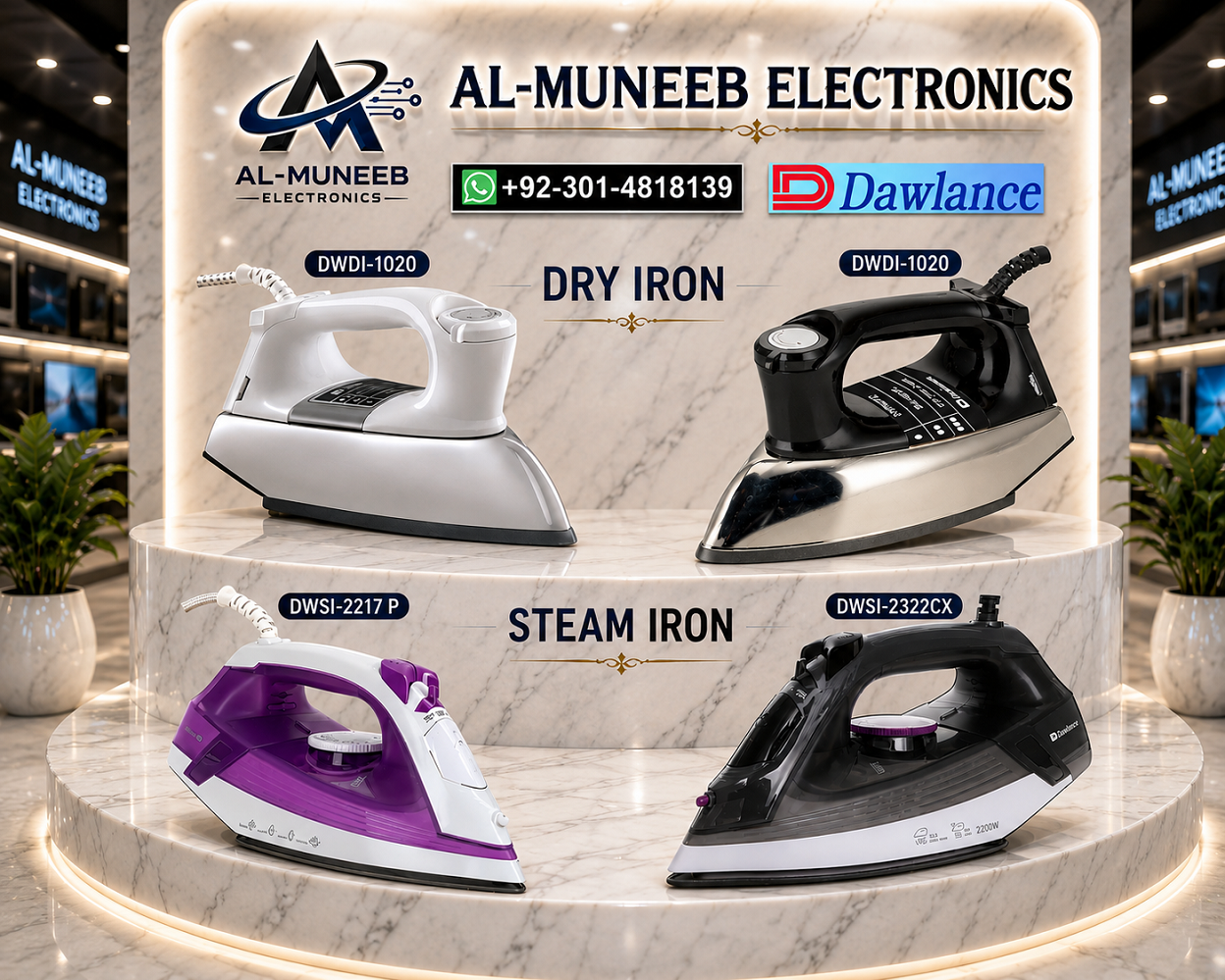 Cloth Iron