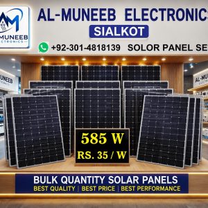 Alternative view of Solar Panel Plat 585w to 720w with Long Wire Special Offer from Al-Muneeb Electronics,